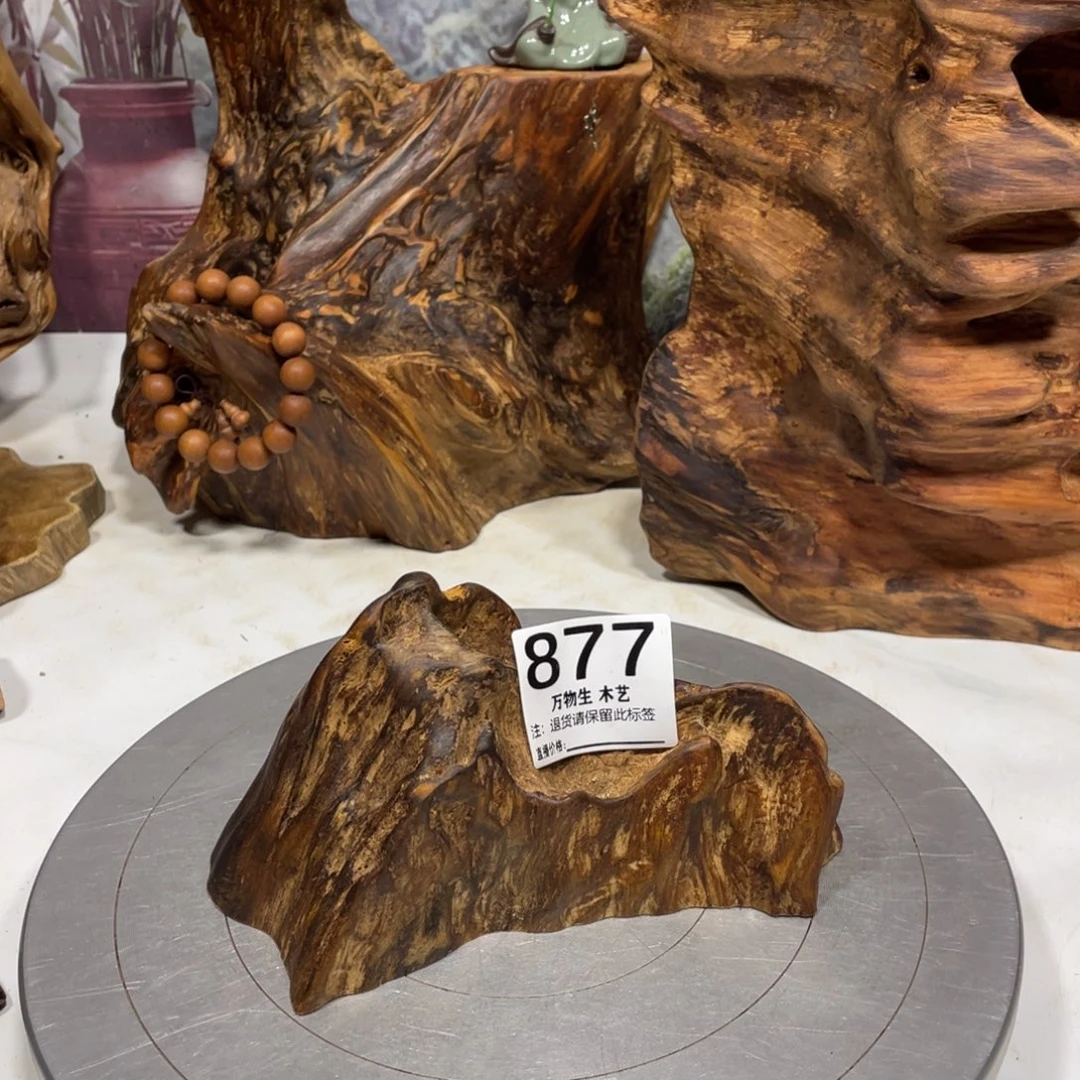 6***8木清凉薄荷药香味随形摆件，土埋老料自然香韵造型独特