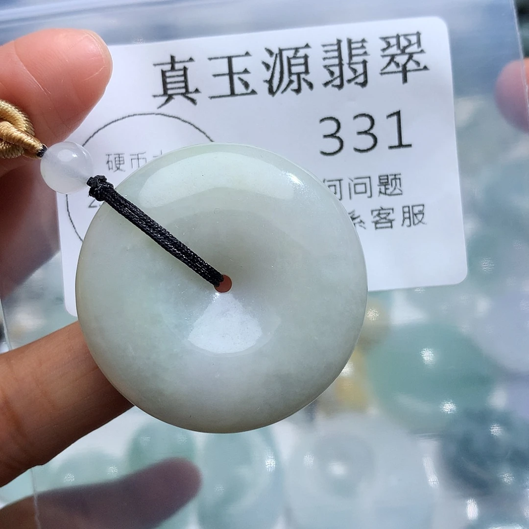 翡翠未镶嵌颈饰331