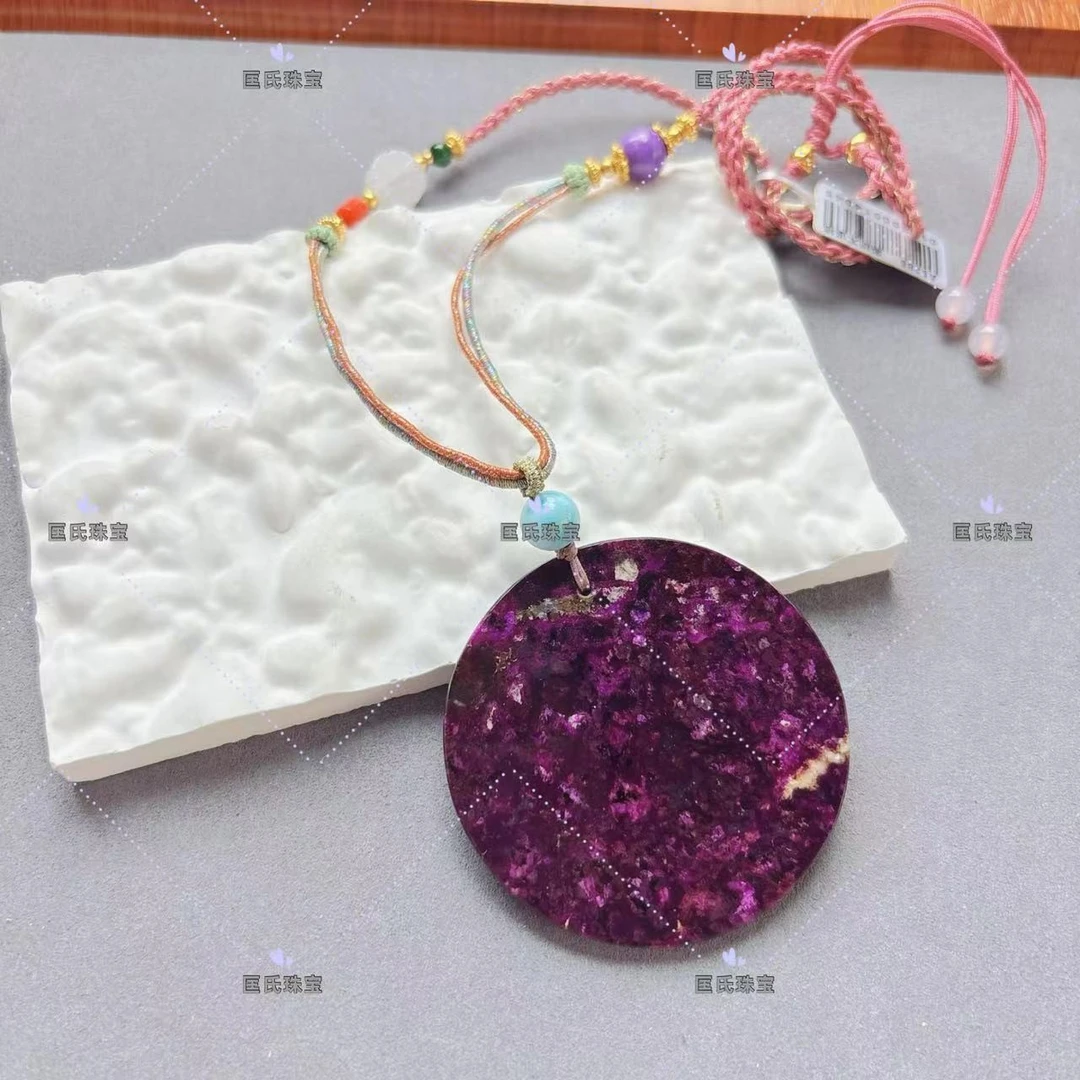 匡氏珠宝 舒俱来圆牌吊坠53mm Z-HL-A5285（多样性发一）