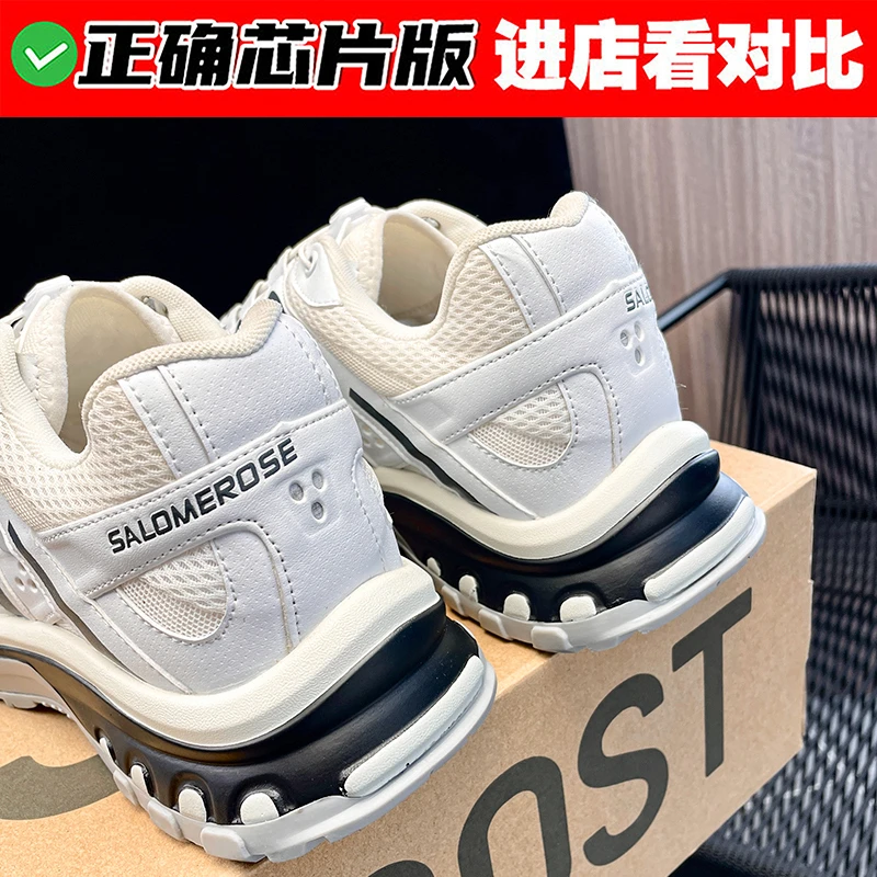 XT-Quest徒步登山老爹鞋男女款秋季新款情侣款户外休闲运动德比鞋