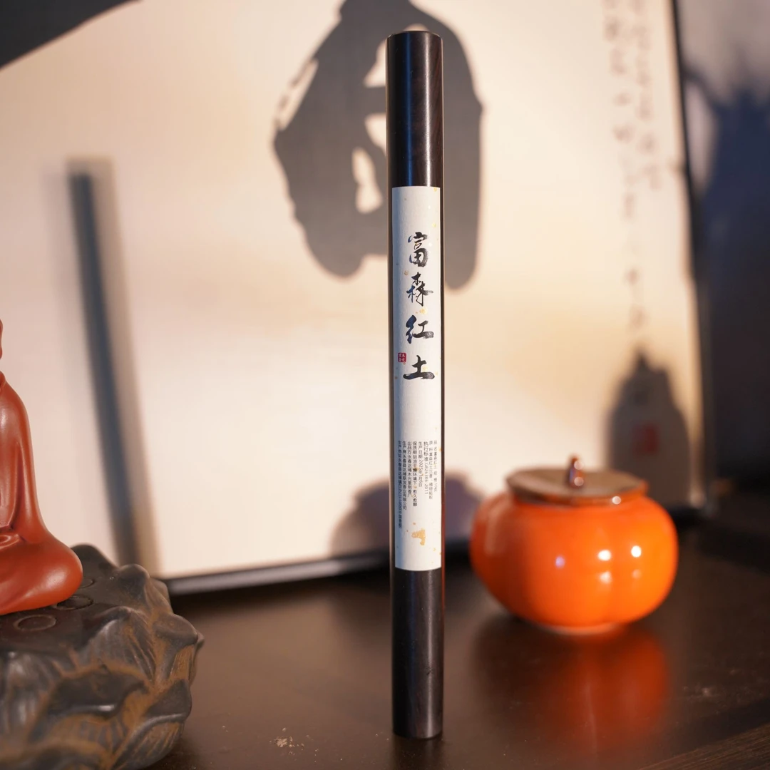 【富森红土】非遗制香 中式线香 窖藏天然香 瓜果凉甜