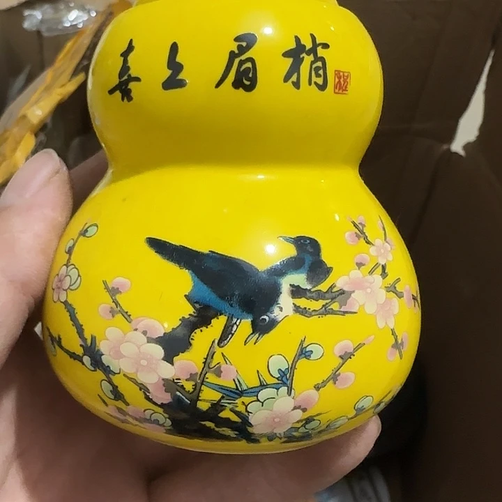 《***》扇子吃v宝贝宝贝宝贝宝贝宝贝