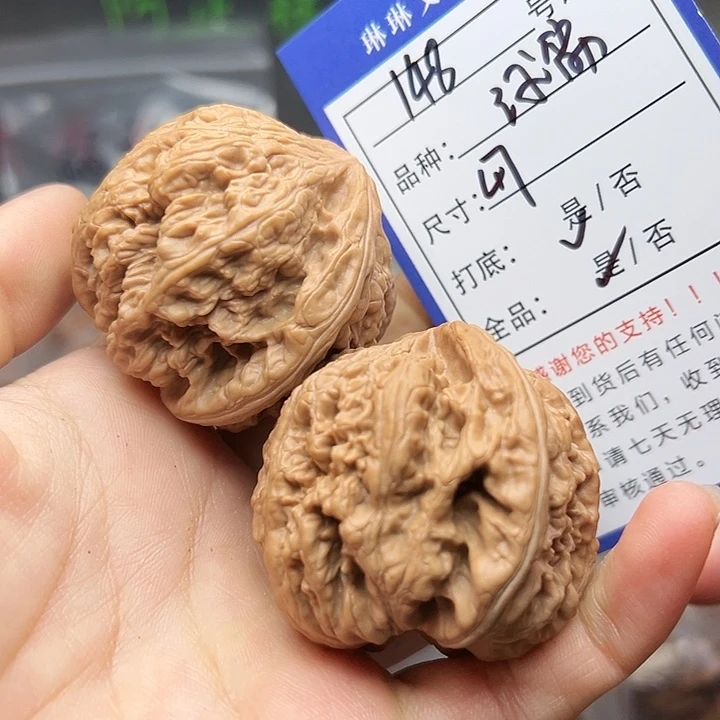 抖***浅吊坠文玩核桃核桃148