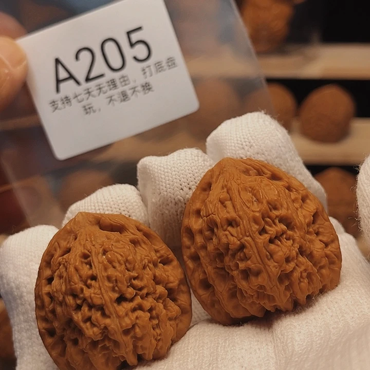 手串/手链核桃37三角疆