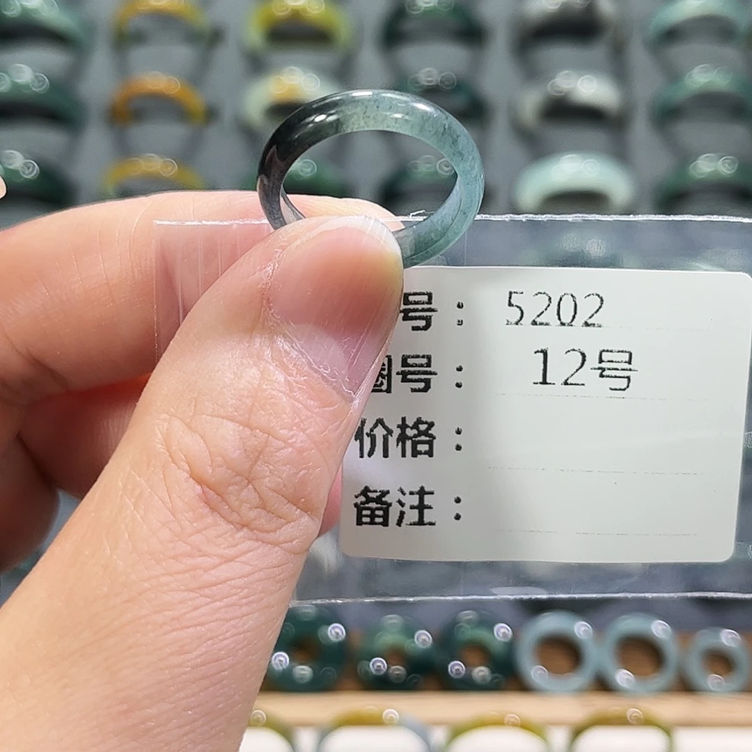 未镶嵌戒指翡翠5202