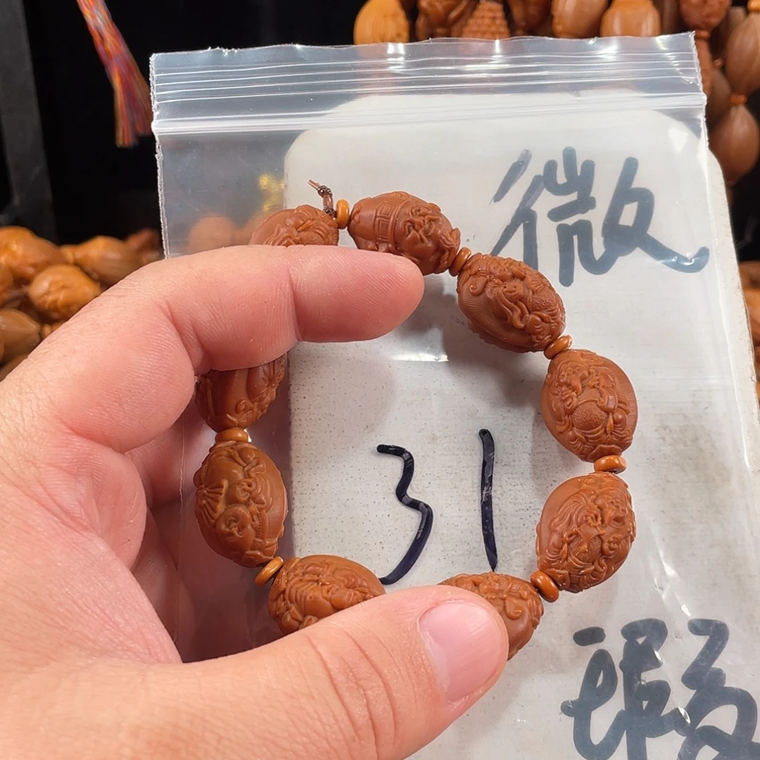 橄榄核手串/手链橄榄核雕工艺手串 瑕疵介意勿拍