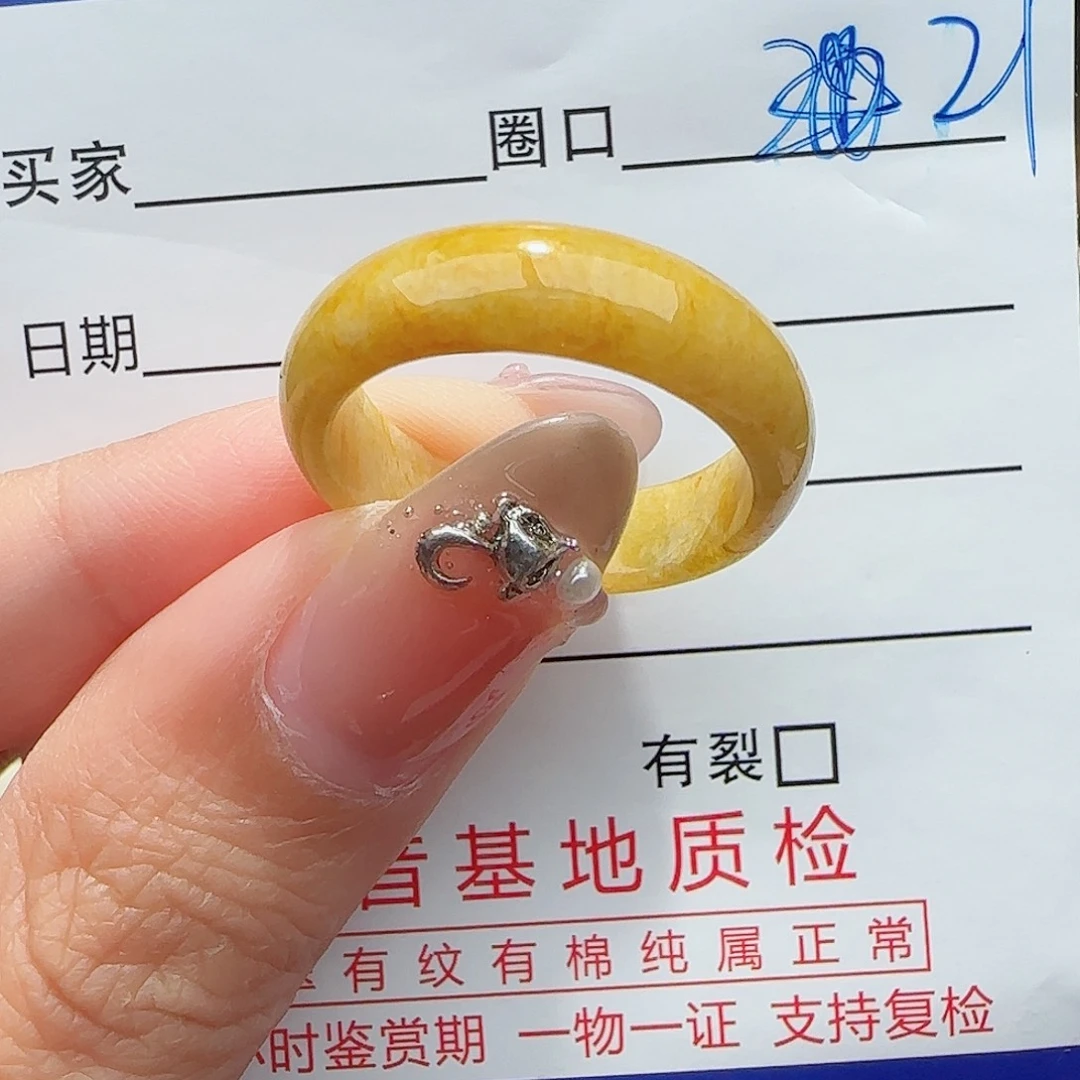 未镶嵌戒指翡翠翡翠