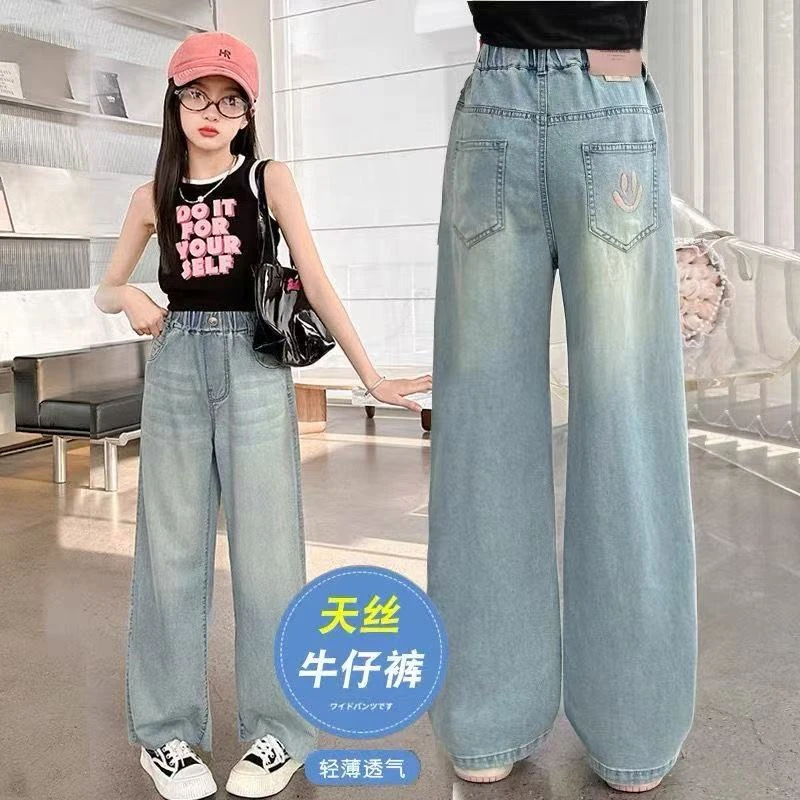 女童夏季牛仔裤2025新款洋气女孩中大童轻薄透气休闲天丝女童夏装