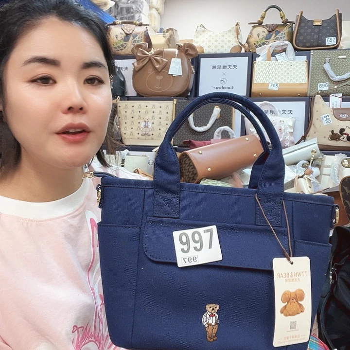 PU包包包包包包包包包包