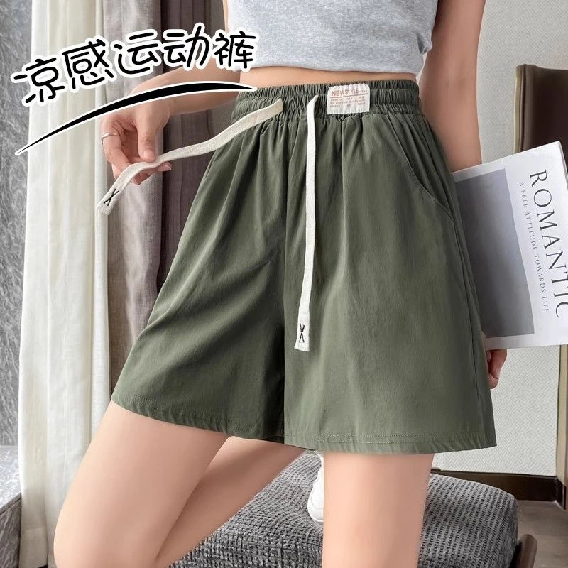 夏季高腰速干短裤韩版薄款松紧腰外穿宽松大码百搭冰丝凉感休闲裤