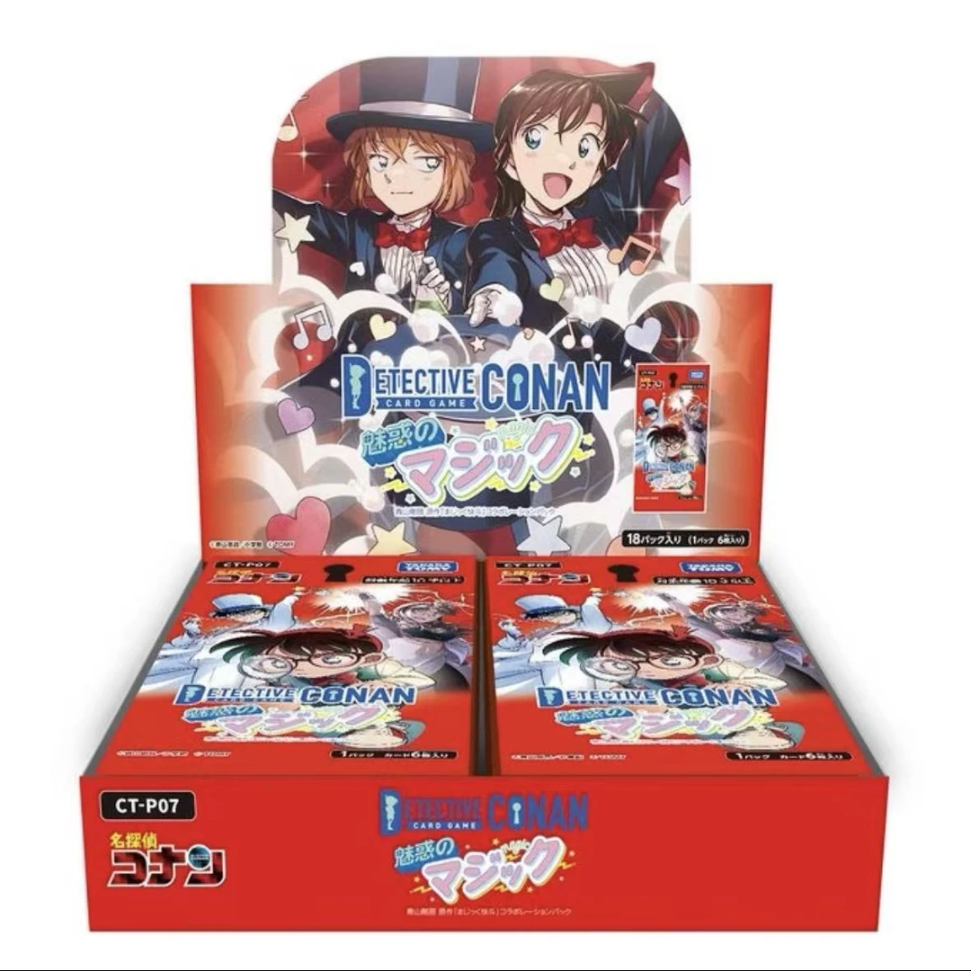 名侦探柯南 TCG第7弹卡牌盲盒（默认代拆）