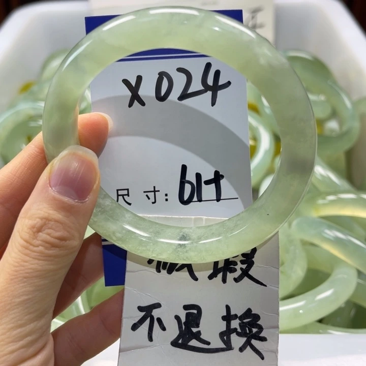 岫玉未镶嵌手镯手镯