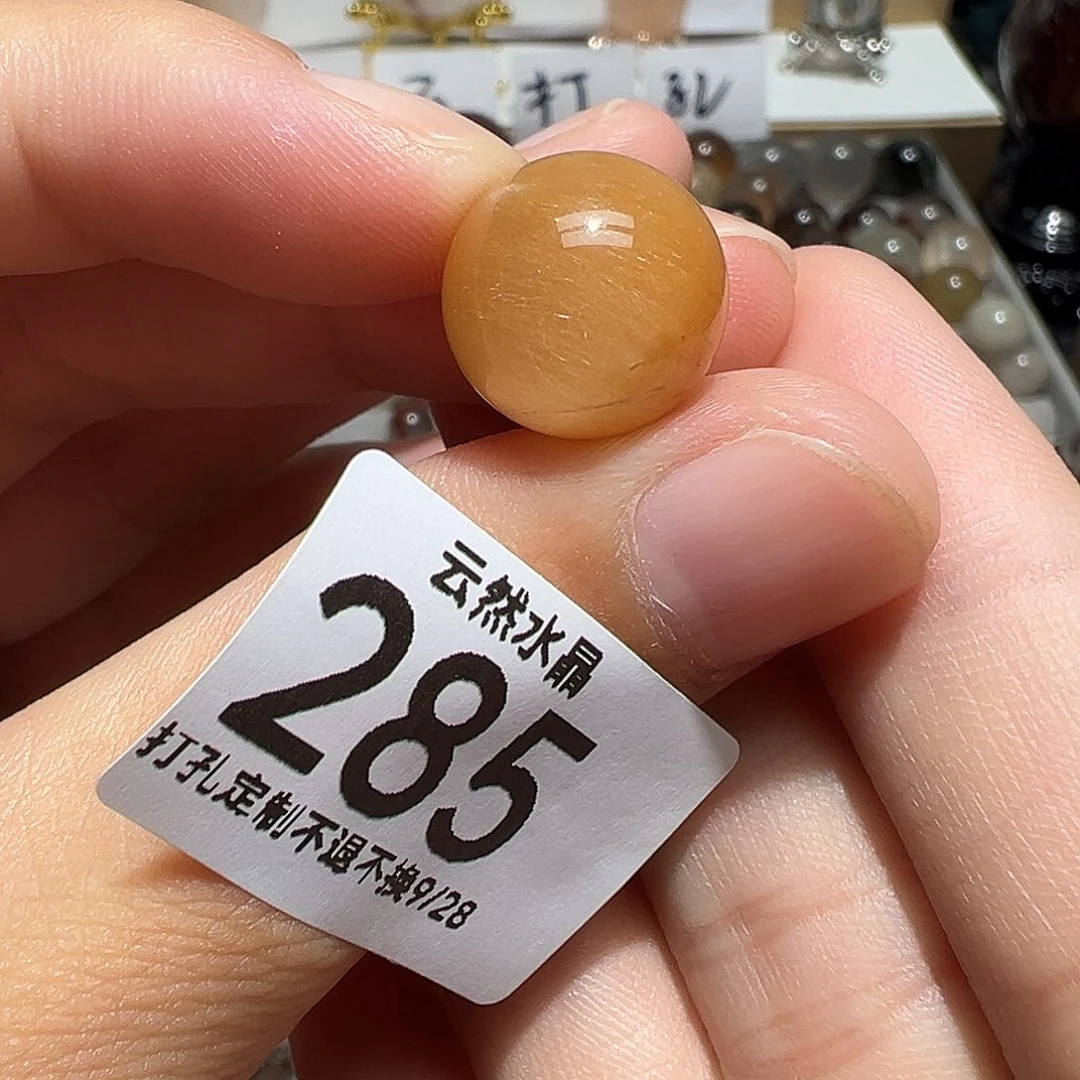 珠宝半成品未镶嵌水晶
