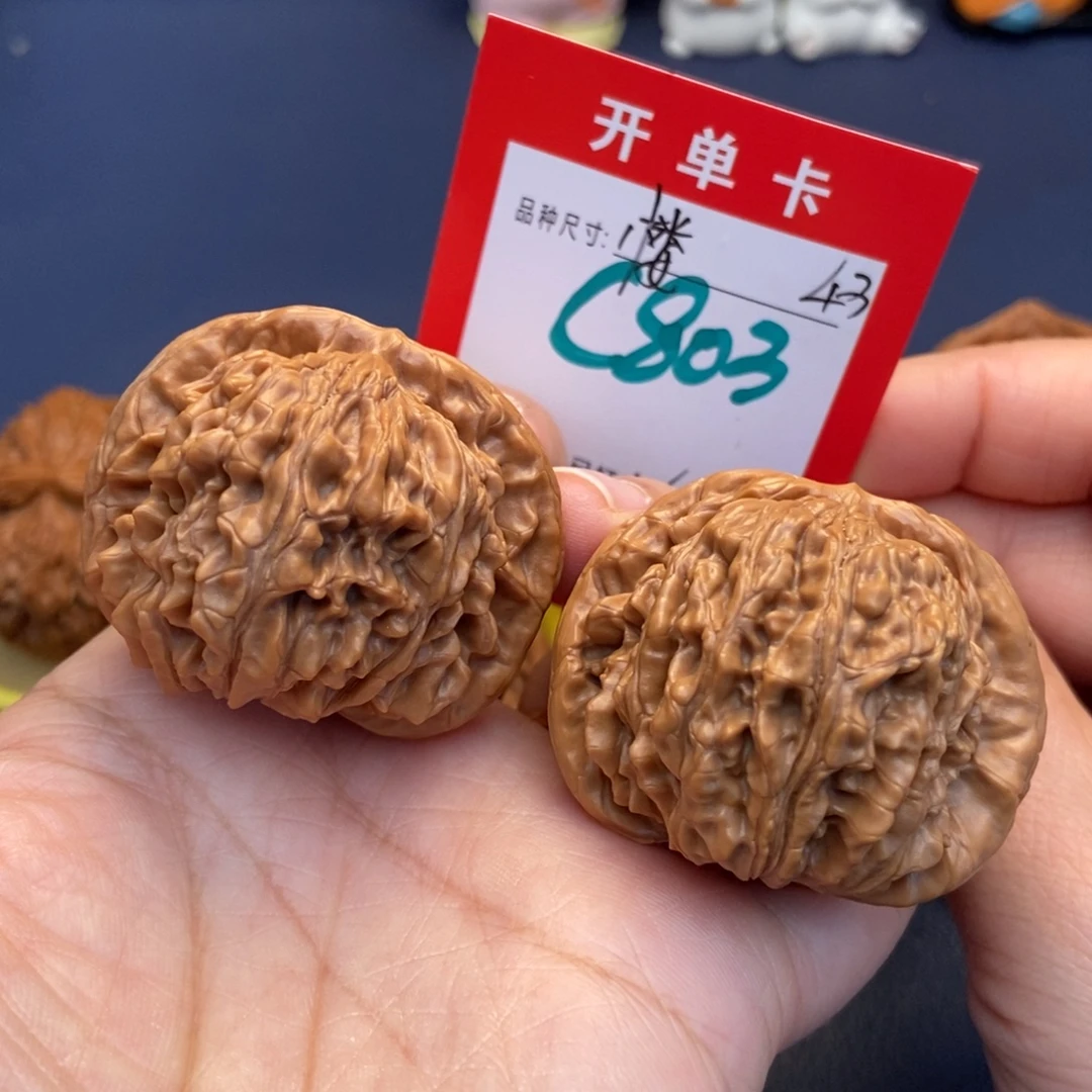 文玩核桃吊坠文玩核桃