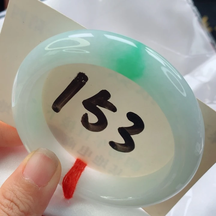 未镶嵌手镯翡翠白底青