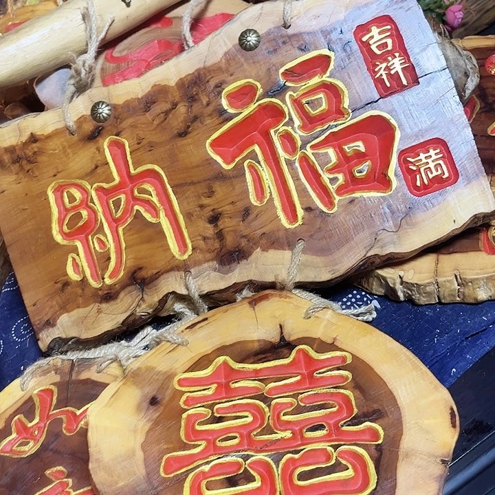 紫檀木类端景台一*?