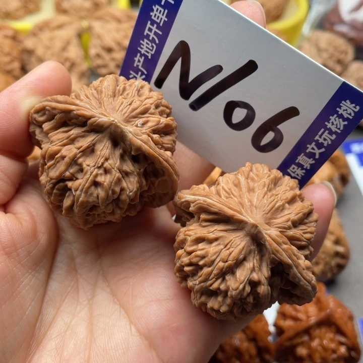 把件文玩核桃四座楼43尺