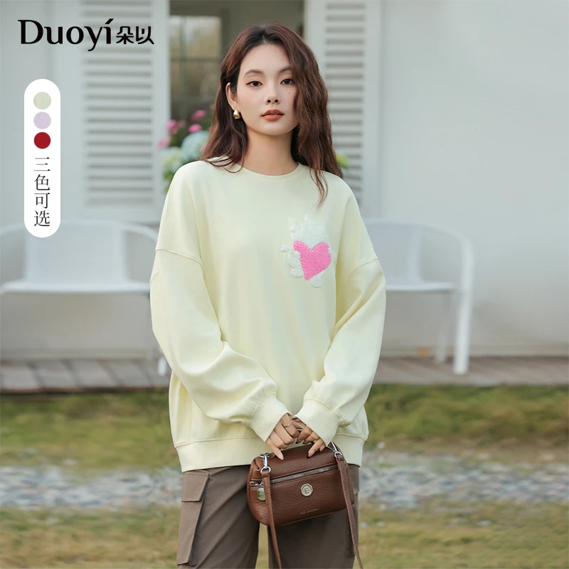 朵以2025春季新款甜美少女可爱卡通立体刺绣圆领卫衣39DC347063