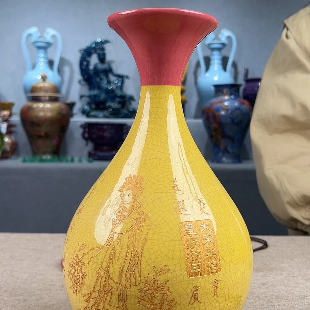 瓷器瓷器瓷器瓷器瓷器