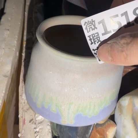 罐1518 微瑕38包邮景德镇陶瓷