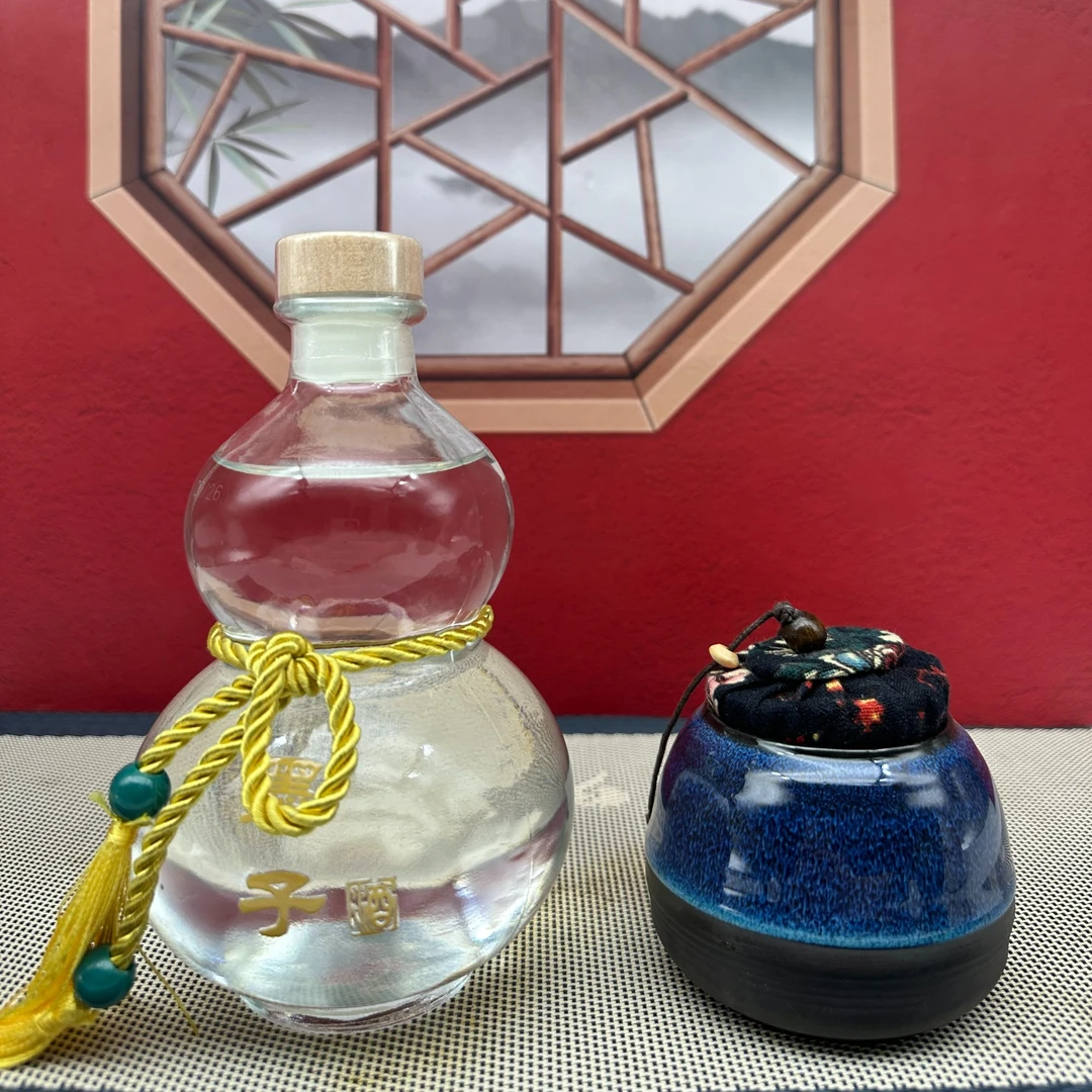 墨子葫芦福禄酒一瓶装 清香型固态发酵 家用摆台52度500