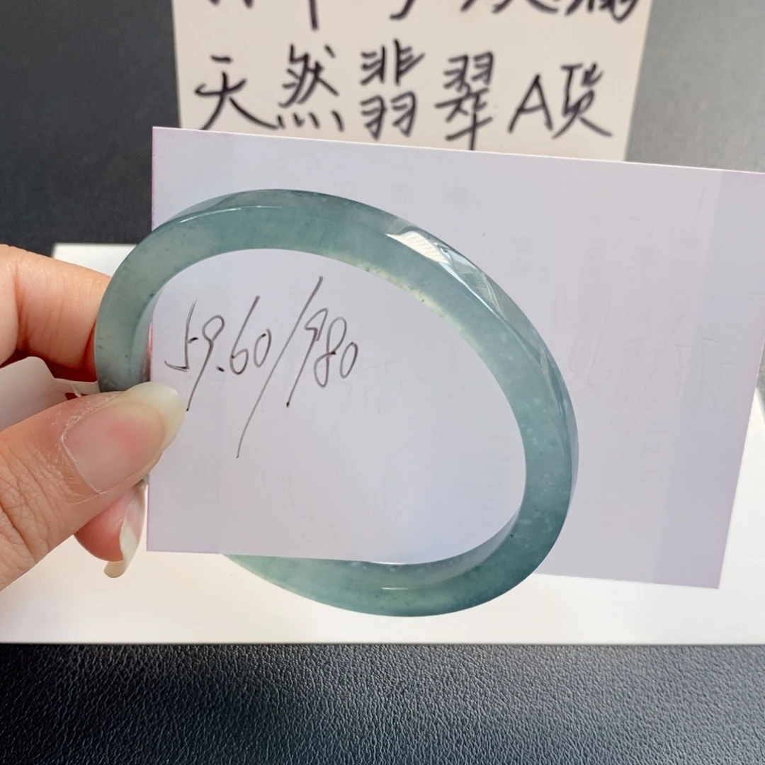 未镶嵌手镯翡翠天然翡翠
