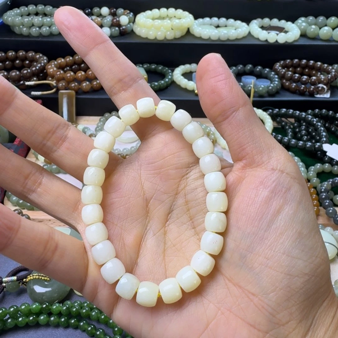 手链未镶嵌和田玉（黄玉）