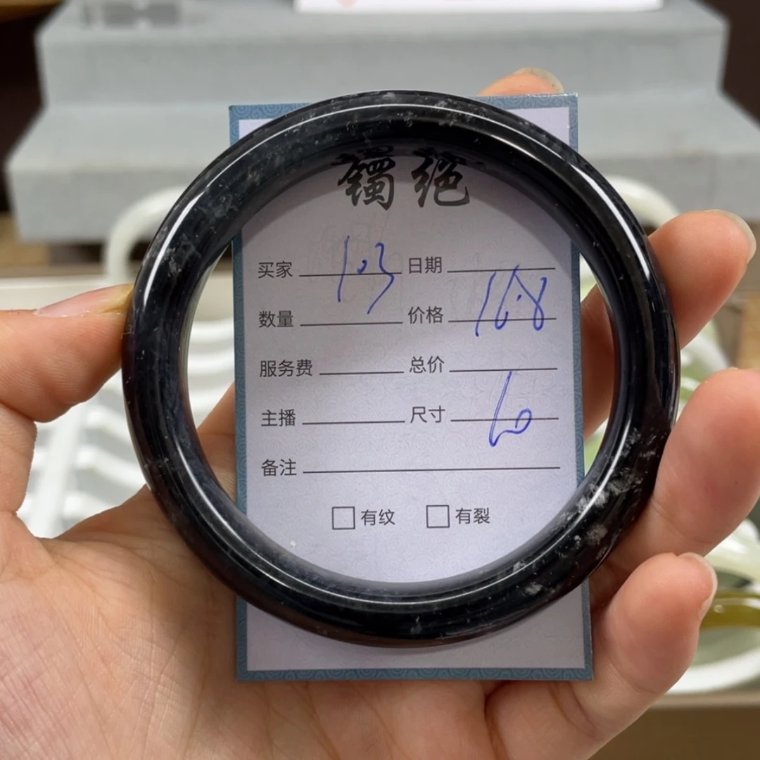 【闪购商品】蛇纹石玉未镶嵌手镯