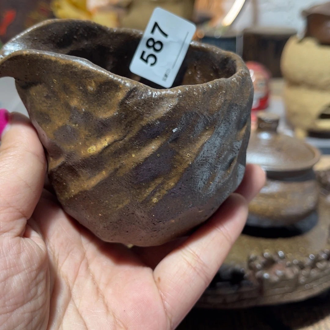 木村信弘柴烧保平