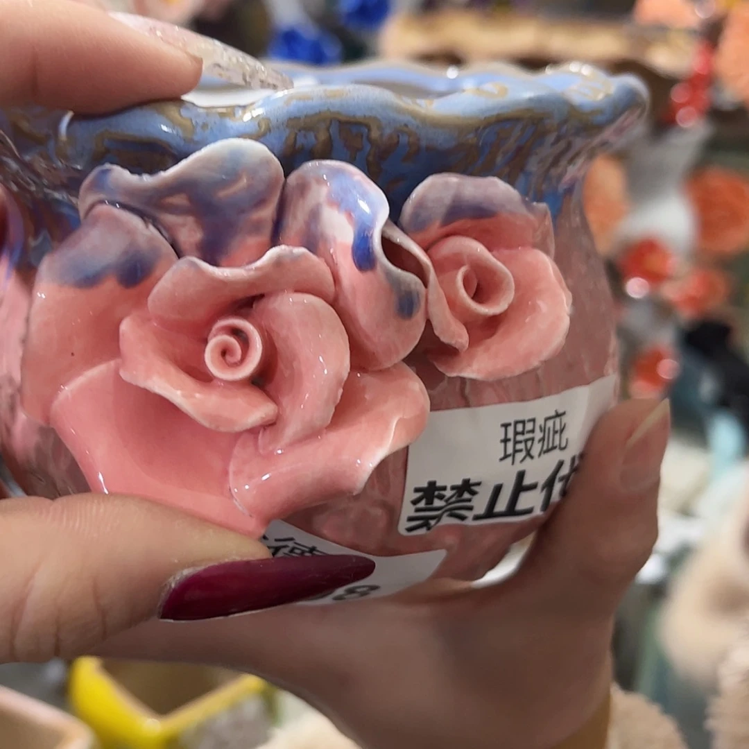 【闪购商品】红陶福利