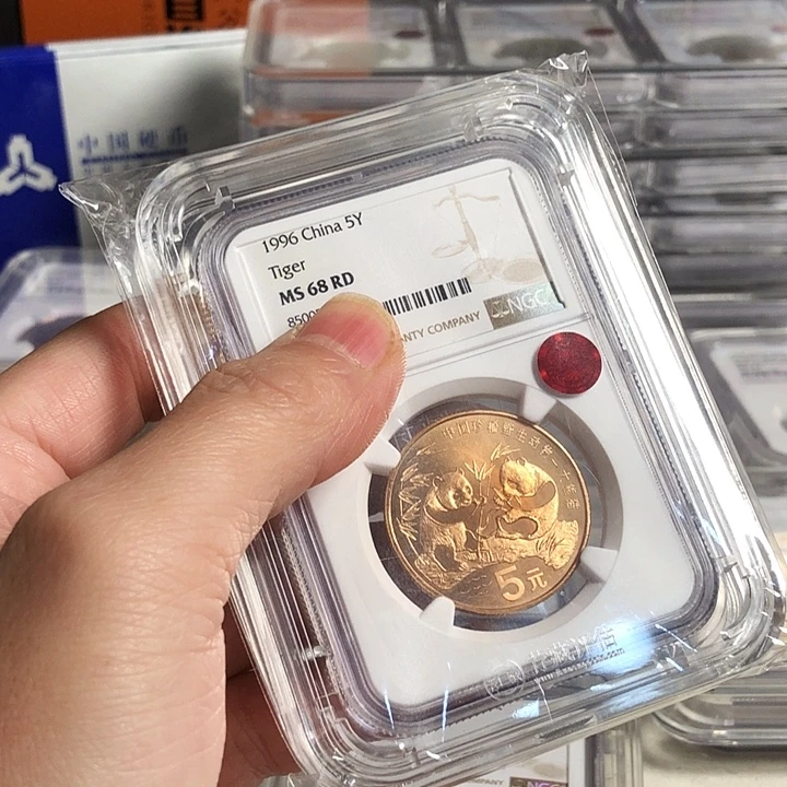 其他普通金属大熊猫68铜