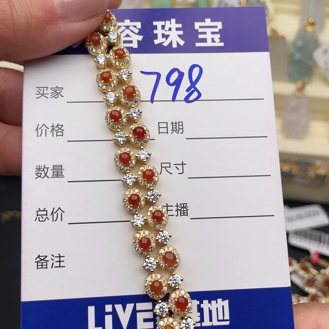 ****醒翡翠银S925镶嵌戒指