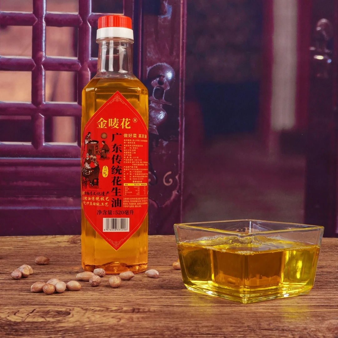 金唛花  520ml  纯正浓香 花生油  高州市非物质文化遗产工艺