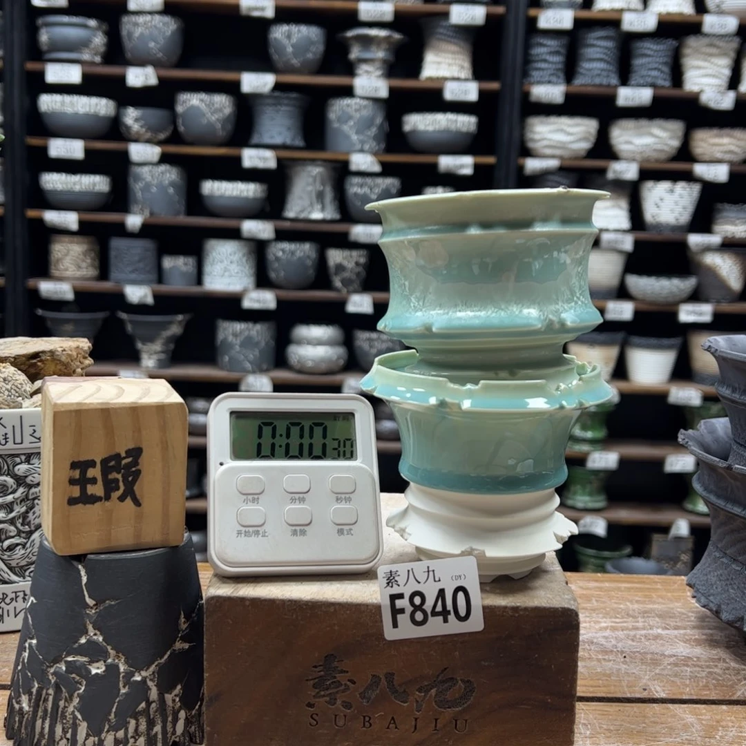 蝉****素八九陶瓷内口两个