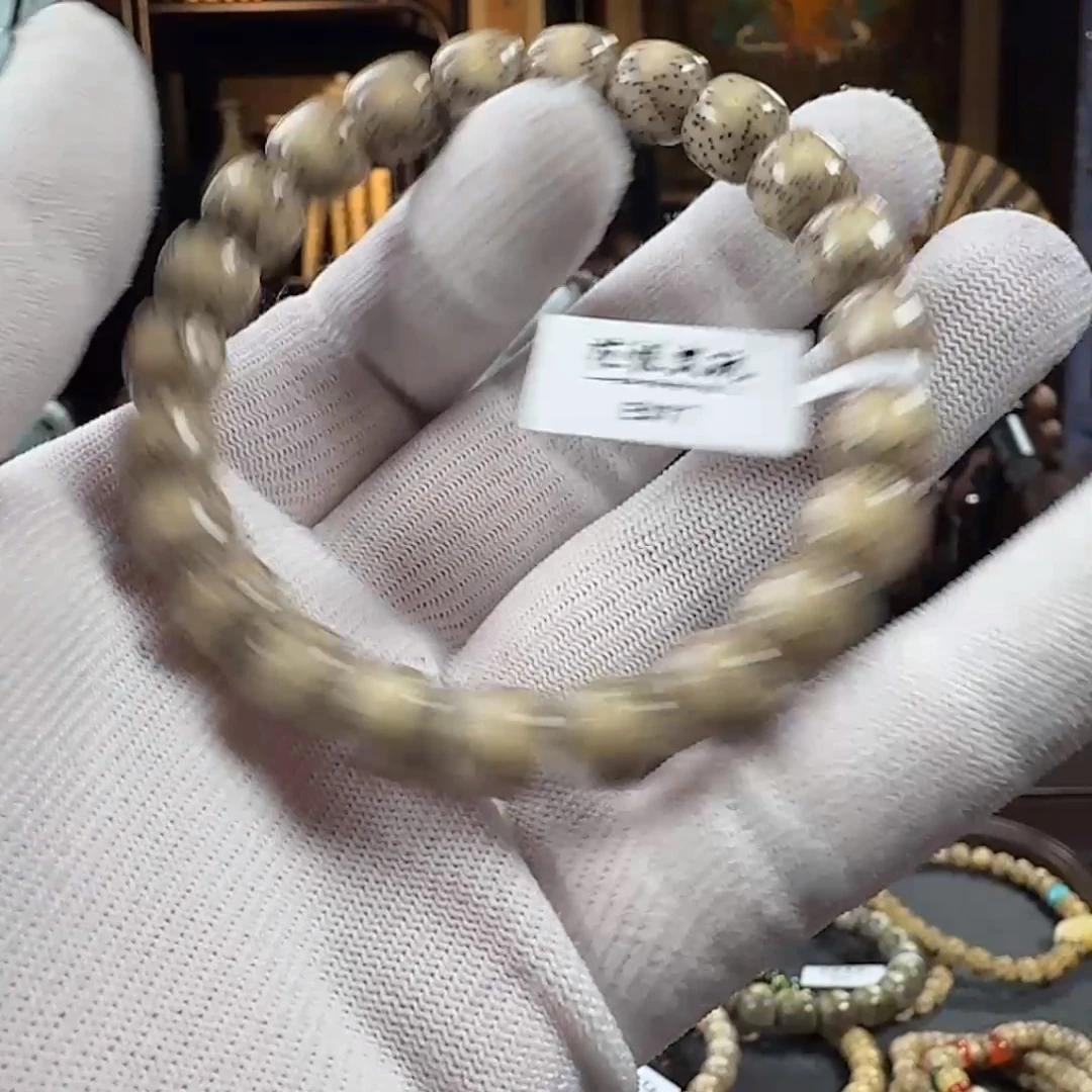 手串星月菩提10x9 糯冰月留白 E977