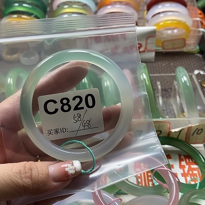 玛瑙/玉髓未镶嵌手镯