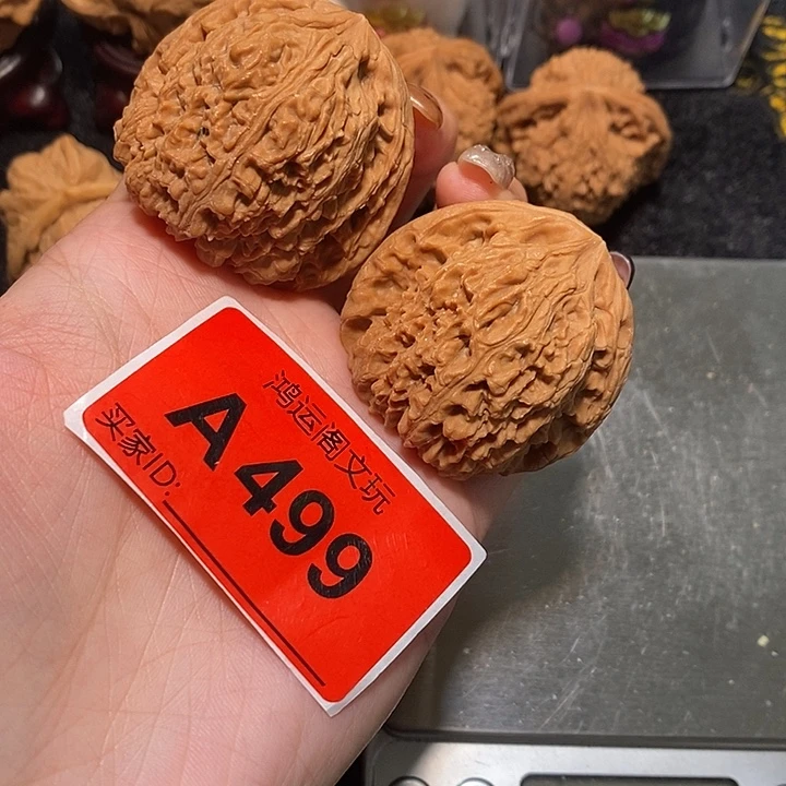 文玩核桃吊坠南疆43