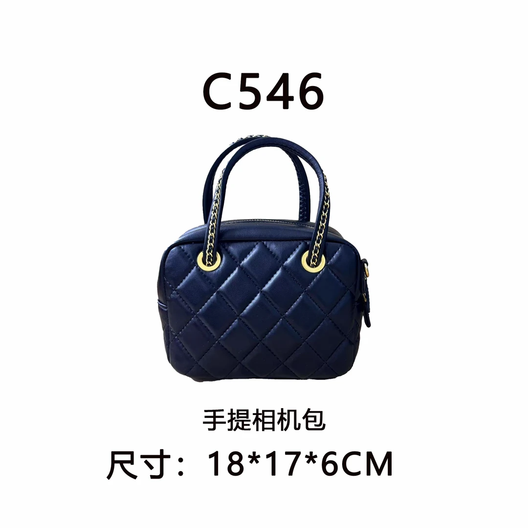 【C546】按编号拍尺寸18*17*6CM新款女包黑色
