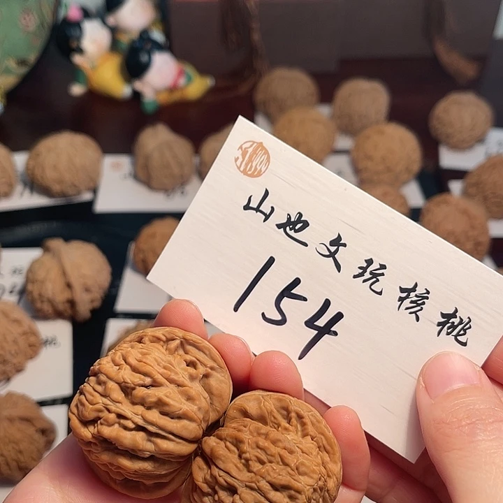 把件桃核全品四座43尺154号