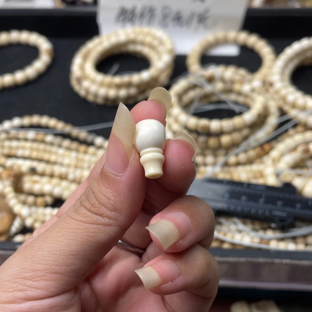 手串/手链/手镯猛犸象牙卡9三通有瑕