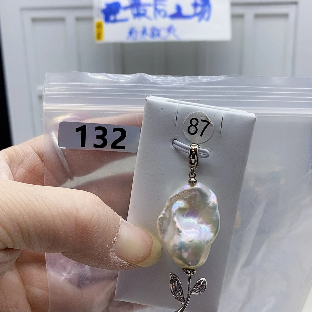 颈饰合金淡水珍珠