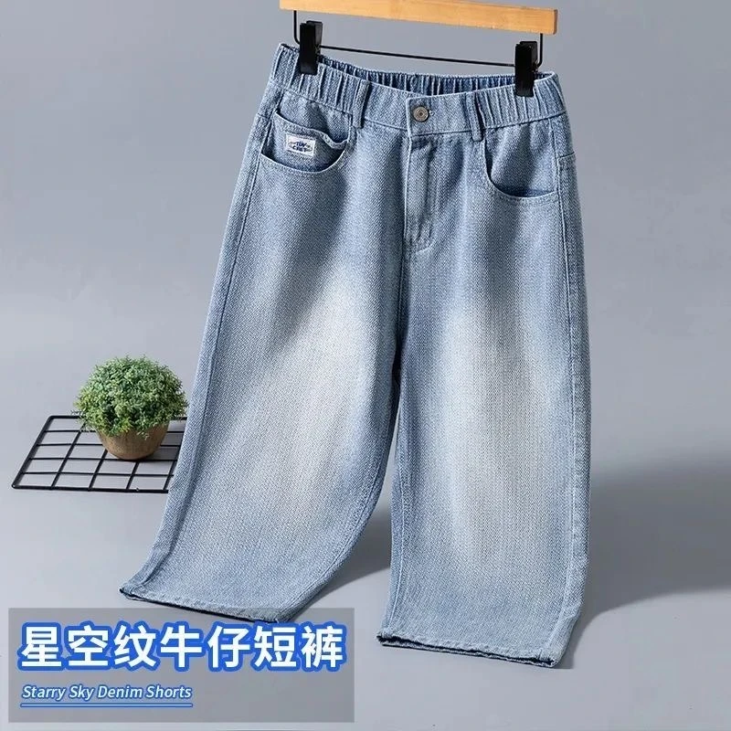男士星空纹牛仔短裤2025新款夏季薄款宽松直筒弹休闲百搭七分裤男