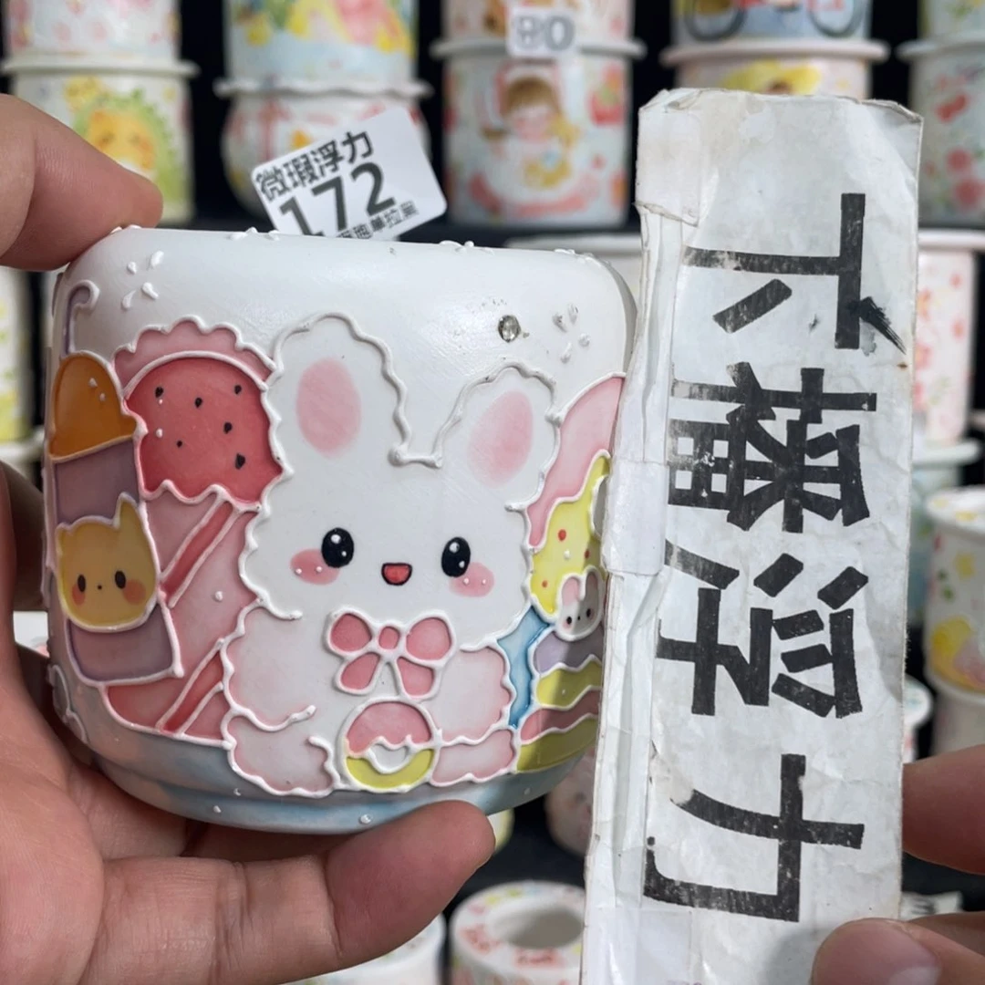 172 小嘟嘟嘟嘟嘟嘟