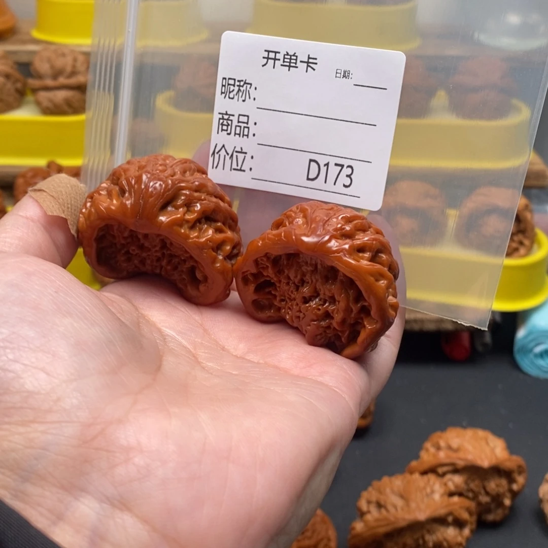 ㈨***匠文玩核桃把件蛇头11111111