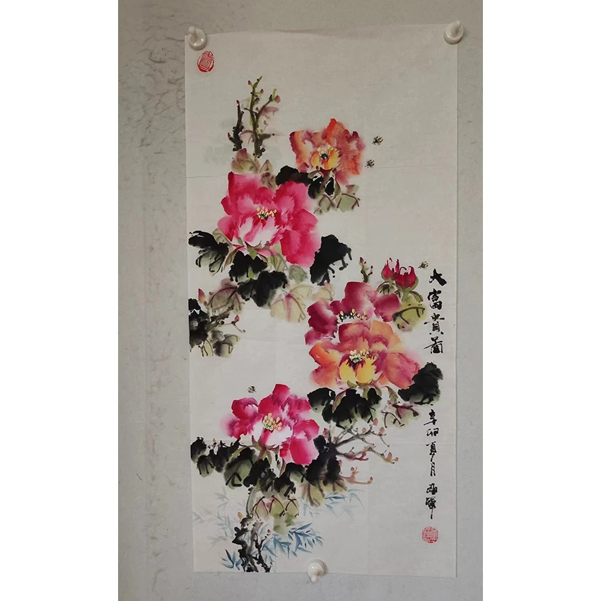 2930 纯手绘老字画《牡丹》中堂  尺寸 92×45