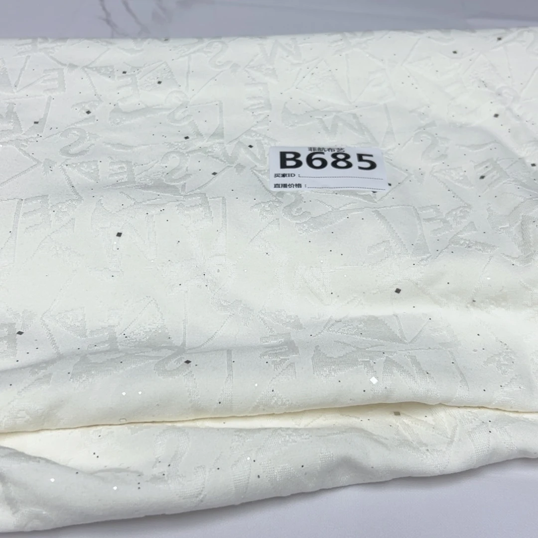 2米提花闪光慕斯羊绒，，，