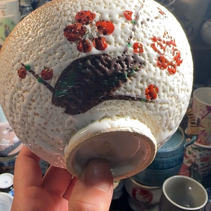 满18米包邮，默认微瑕谨慎参拍，不退不换