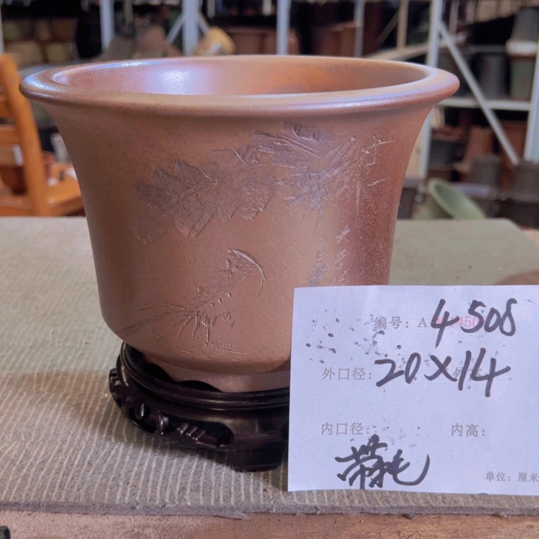 花盆紫砂紫紫砂盆