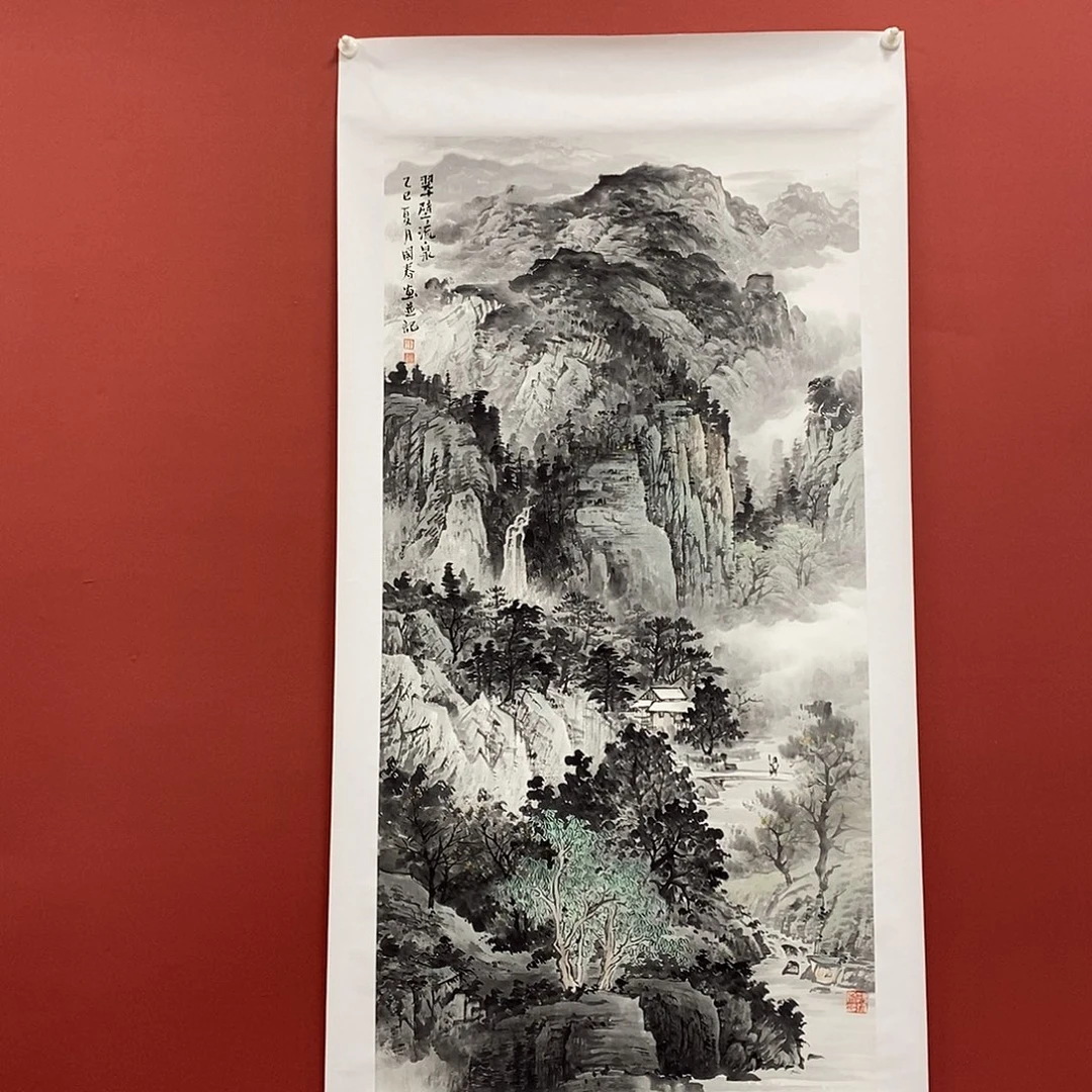 用***6国画韦国春四尺精品佳作