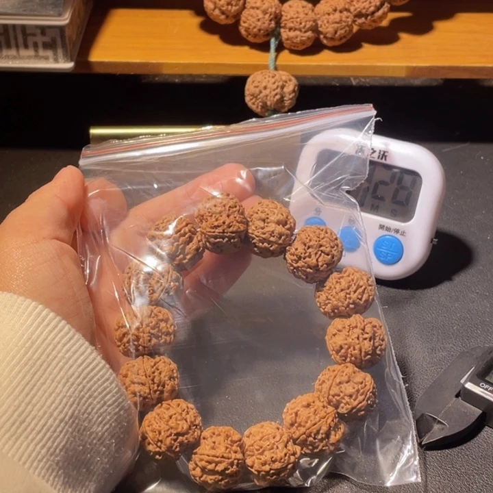 幸***光手串金刚菩提这个